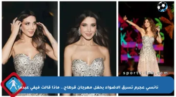 نانسي عجرم تسرق الأضواء بحفل مهرجان قرطاج.. ماذا قالت فيفي عبده؟